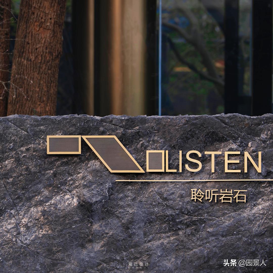 龙湖金茂北岛景观,重庆龙湖金茂北岛位置在哪里