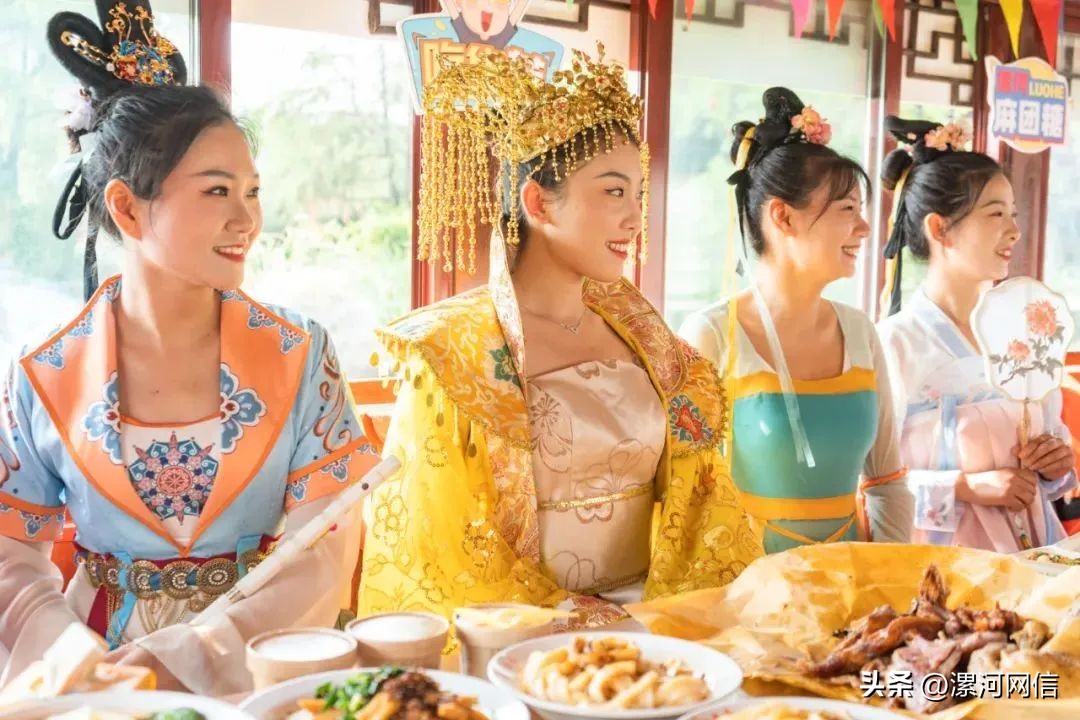 漯河：6月21日至22日开赛