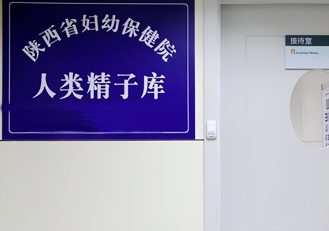 为什么呼吁大学生捐精,为何多地呼吁大学生捐精