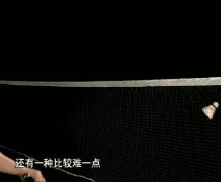 羽毛球削球和搓球,羽毛球网前球小技巧