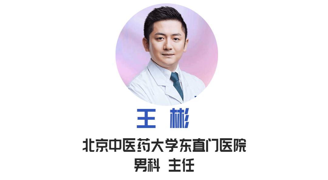 枸杞子煮鸡蛋真能补肾,枸杞炖鸡蛋补肾