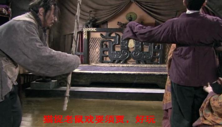 秦昭襄王与范雎之死,秦昭襄王为何杀范雎片段