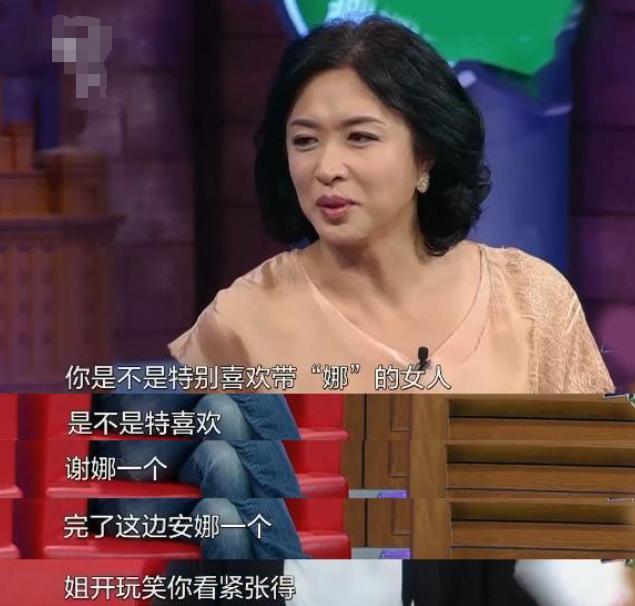 谢娜与刘烨如何相识相恋,见证谢娜与刘烨的感情