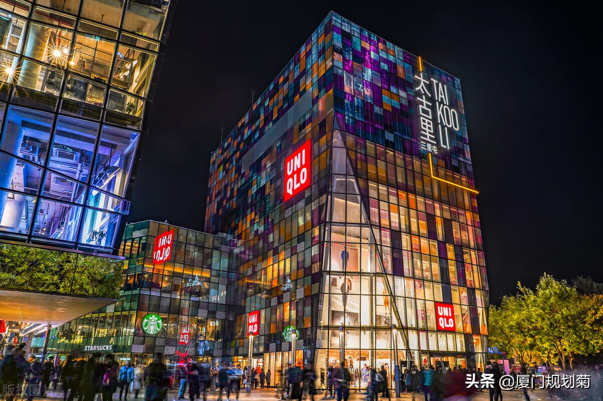 厦门华润万象城,厦门太古里项目