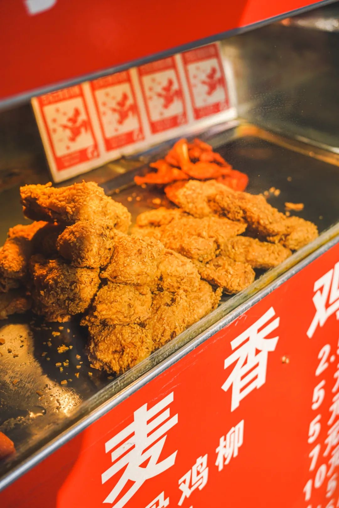 南京人的第一口奶---回到卫岗