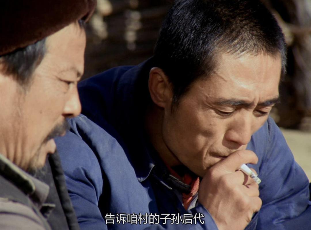 吴天明拍老井视频,吴天明《老井》介绍