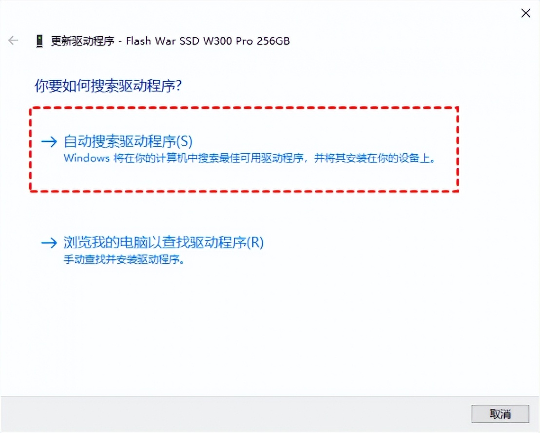 固态硬盘分区后不显示容量,怎么解决固态硬盘小的问题