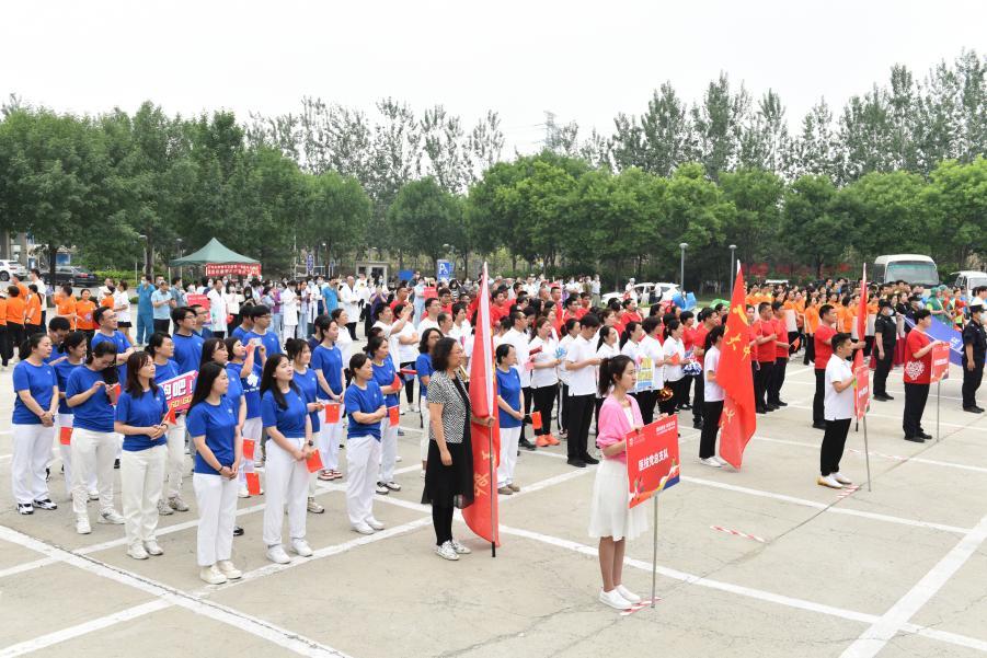 趣运动悦健康运动会,2021年趣动体育运动会