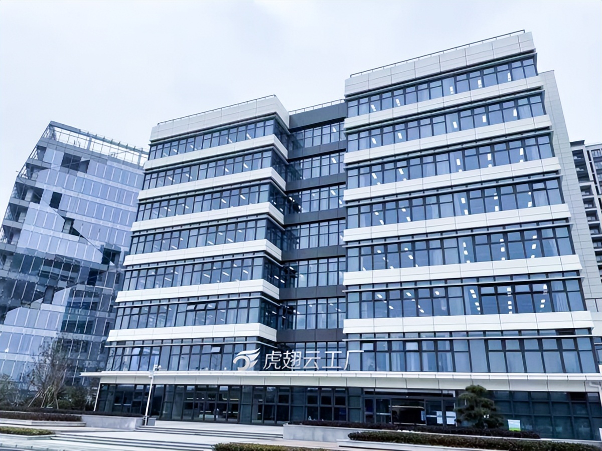 老虎工业云旗下平台入选南京市第一批“智改数转”服务商