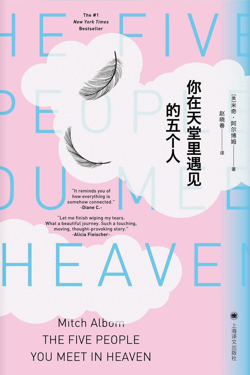 当下最受欢迎的心理小说,求推荐好的心理学方面的小说