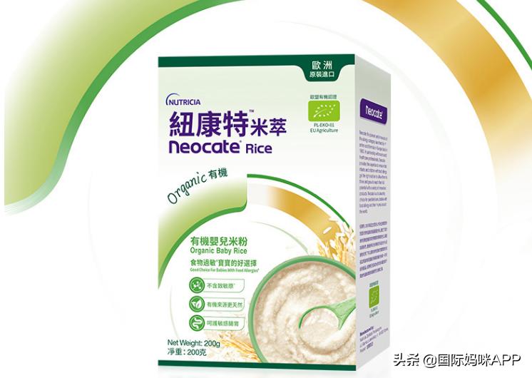 宝宝刚吃的高铁米粉最好是哪种,婴儿米粉高铁米粉