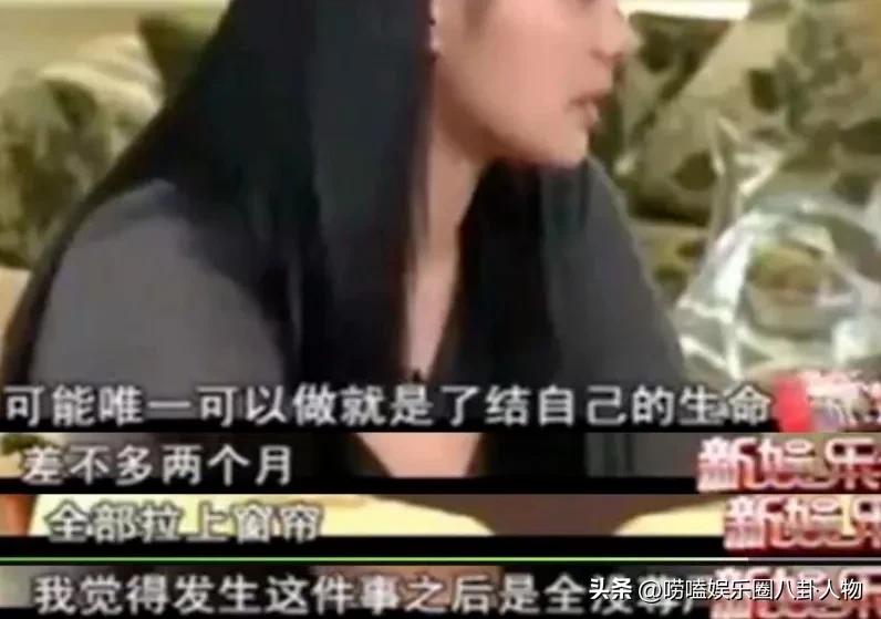 钟嘉欣被排挤,钟嘉欣庾澄庆