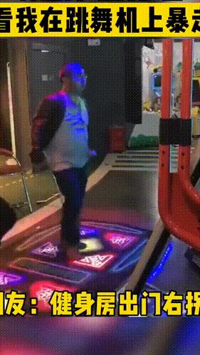 今天碰到个算命先生，不愧是大师，算的真准