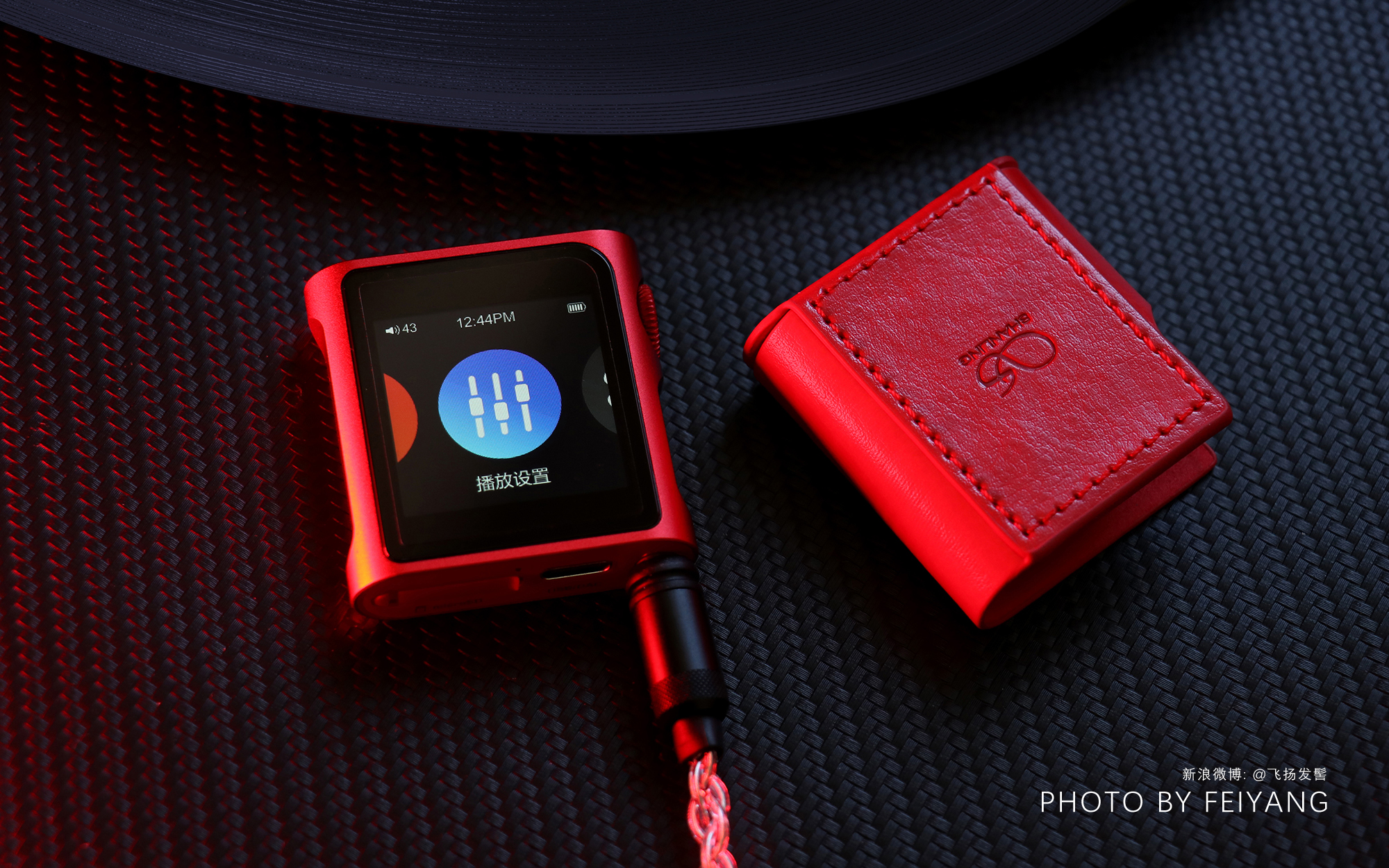 山灵m0promp3带旋钮,山灵m0pro音乐播放器测评