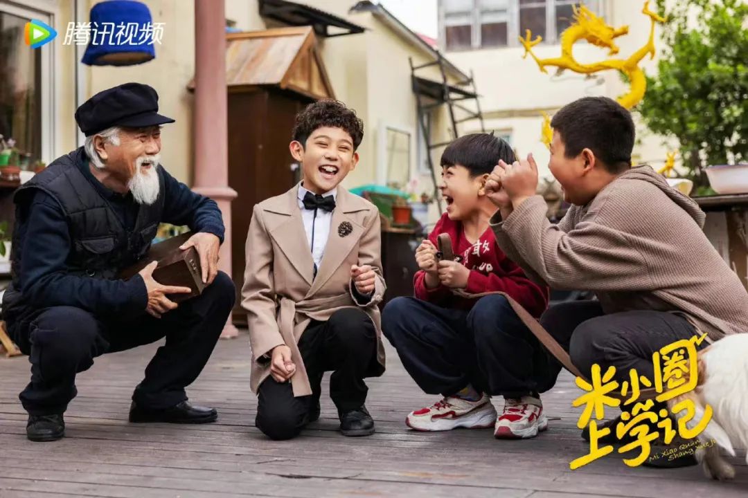 米小圈上学记解题,米小圈上学记手工制作