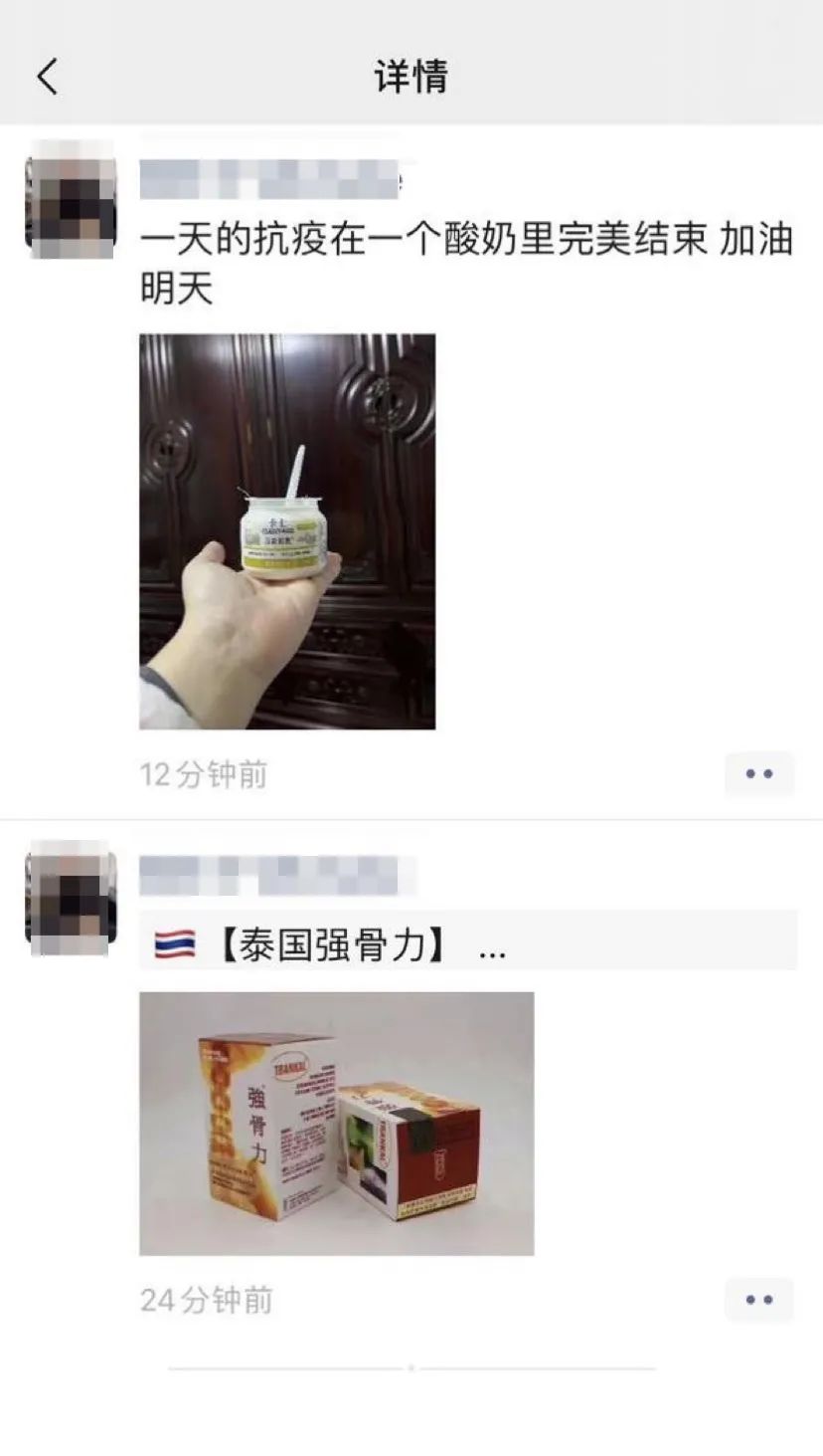 朋友圈说说被折叠怎么解决,朋友圈防折叠内容打乱了怎么办