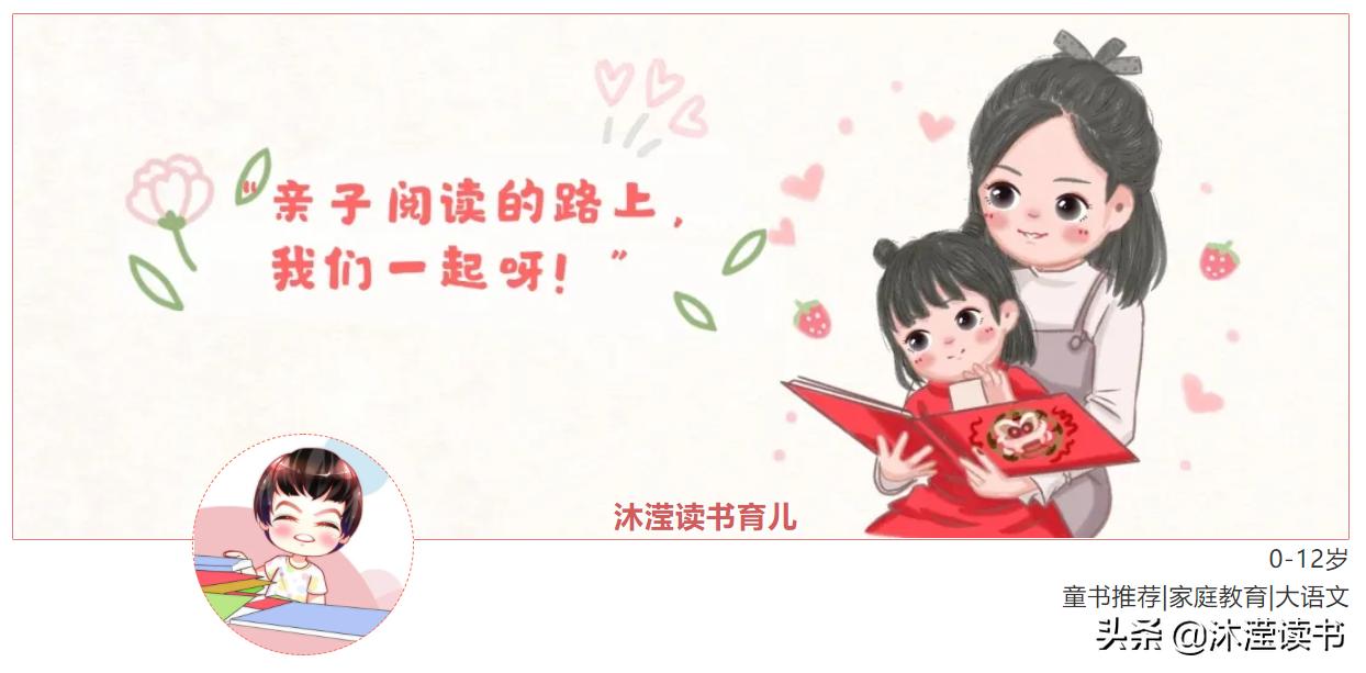 谷爱凌算不算天花板,谷爱凌妈妈天花板