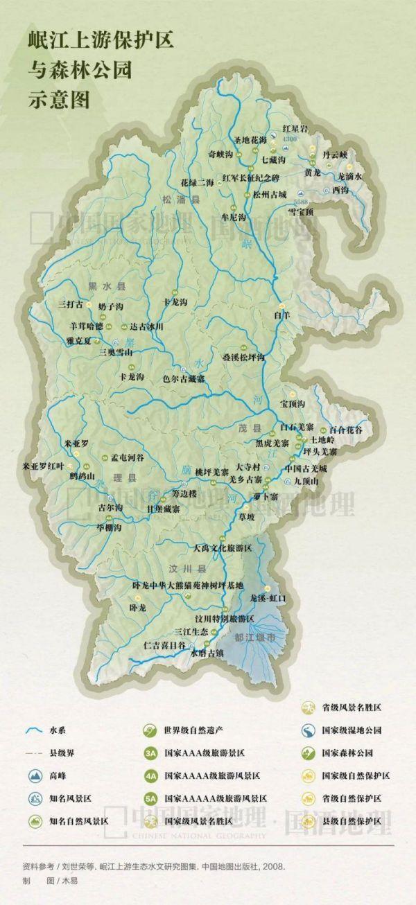 微生物菌群最新研究进展,一号菌群科研新成果