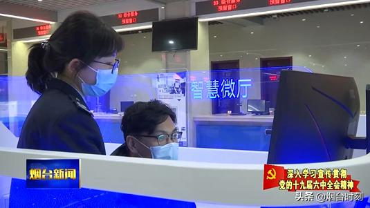 以诚相贷共融未来,以诚相贷助赢未来