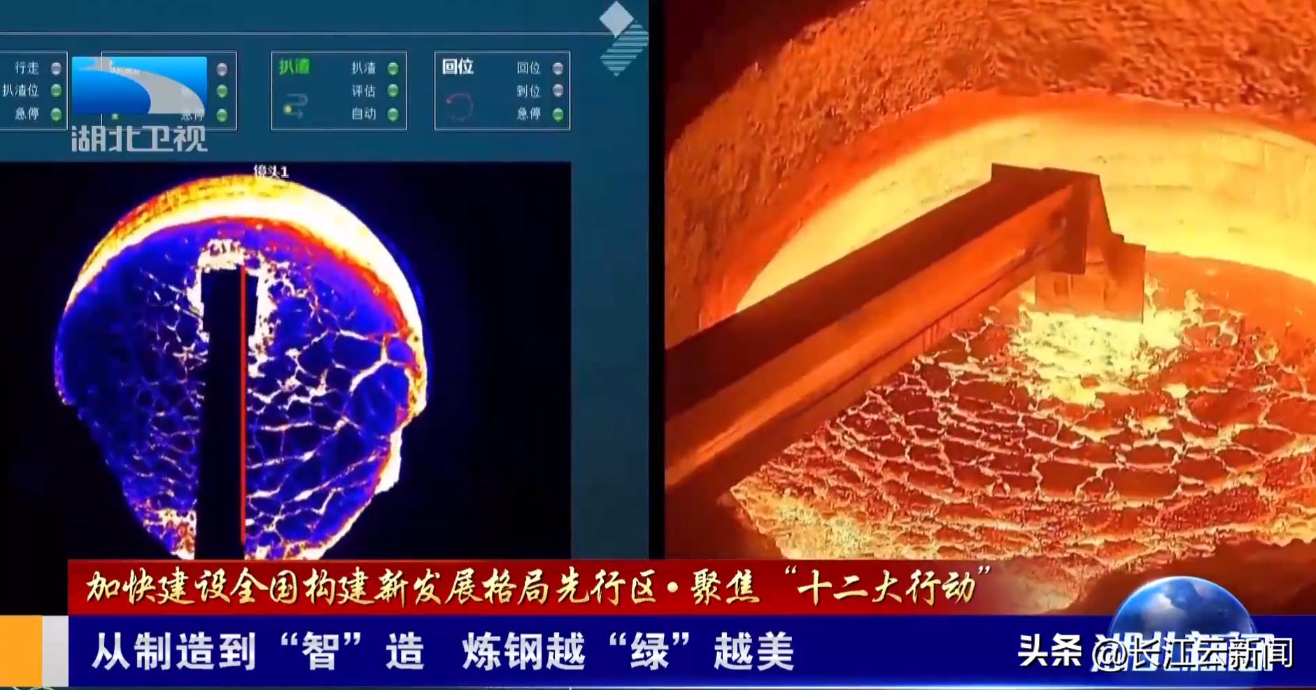 冶炼公司工作服,冶炼工作服