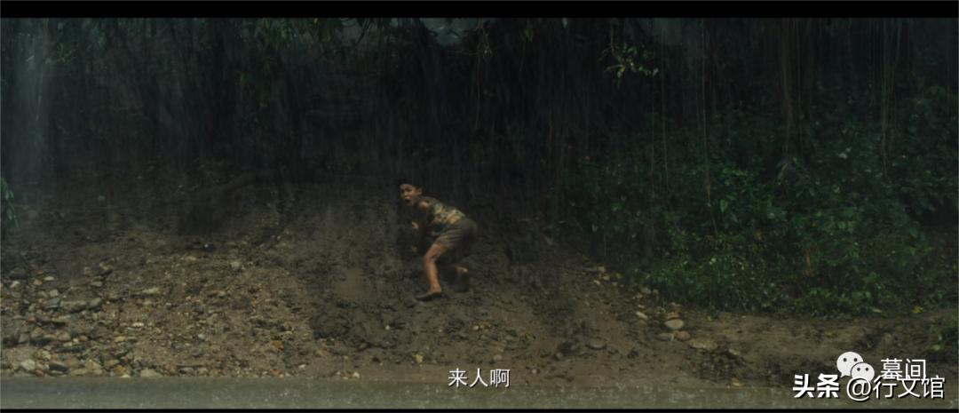 看《传奇的诞生》，恨没有中国男足不敢输的球队