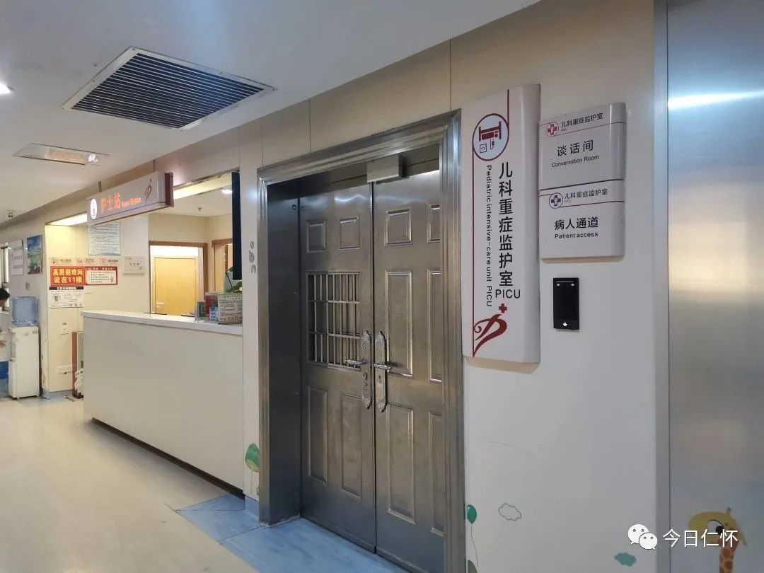 仁怀市医院儿科重症监护,picu重症监护室怎么护理宝宝