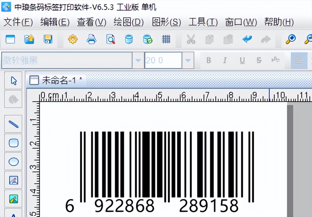 软件界面不全解决方法,软件界面字体显示不正常