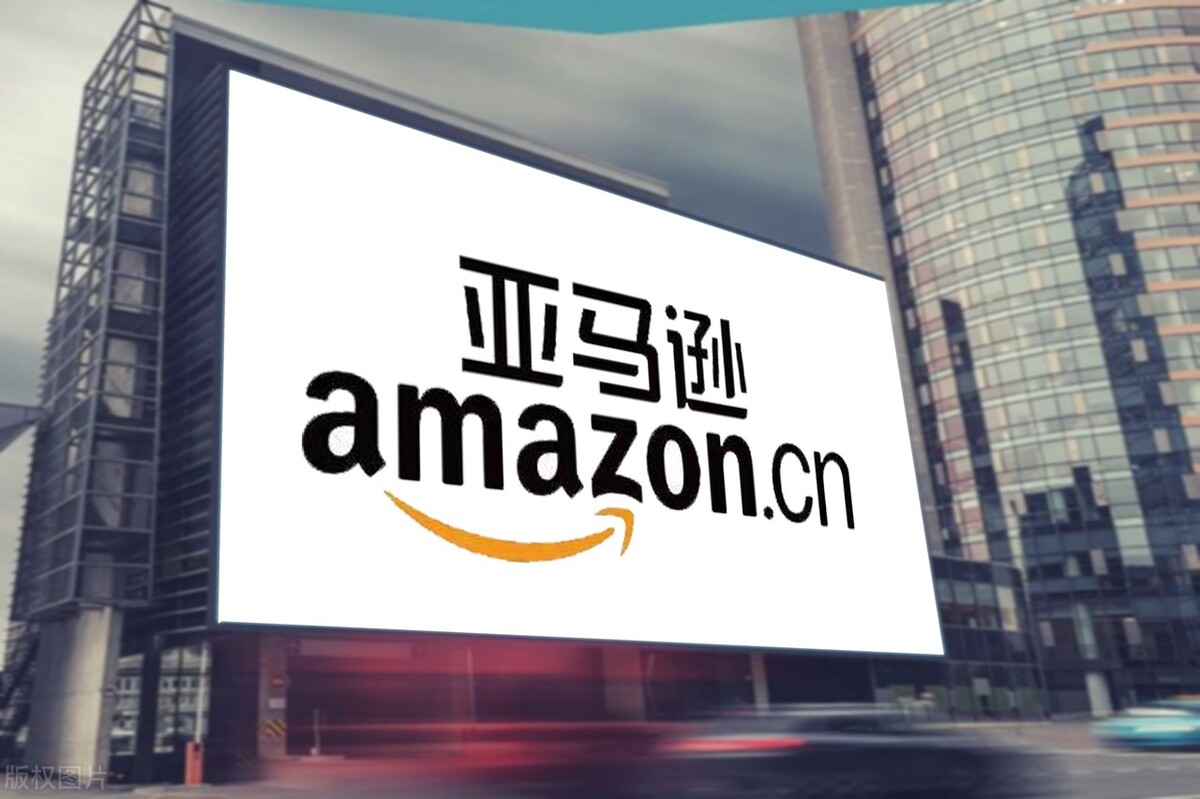 亿麦硕跨境电商,小白做跨境电商做什么产品