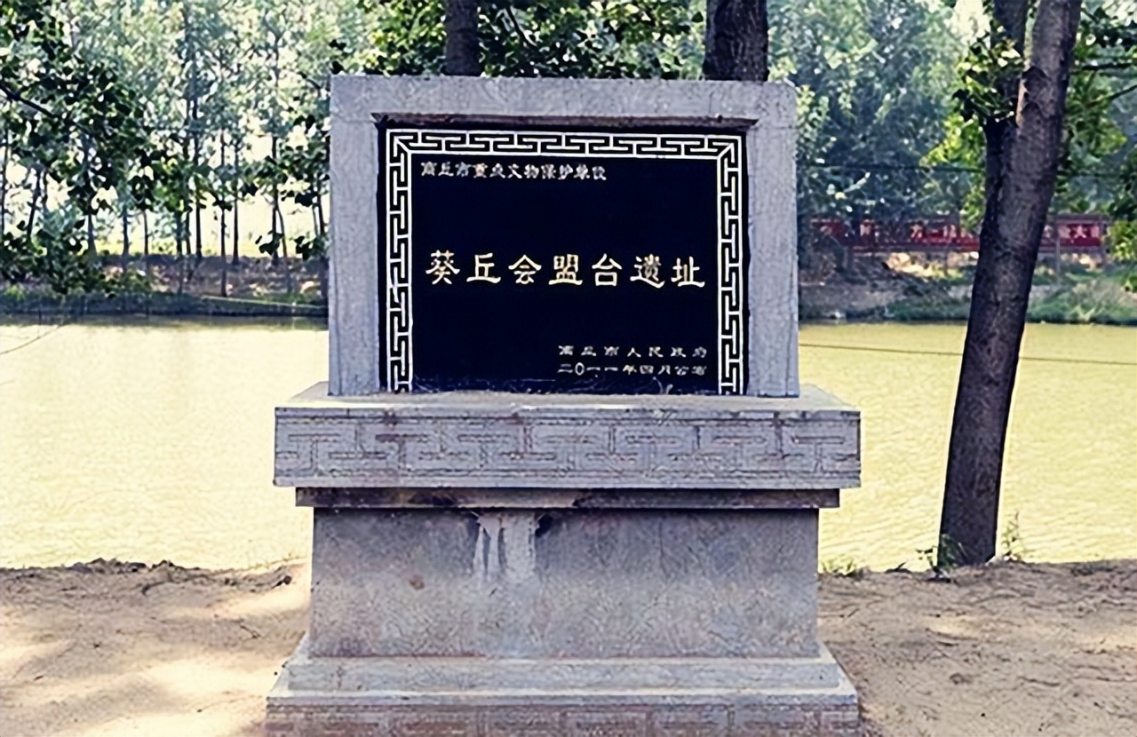 九合诸侯一匡天下一匡天下,九合诸侯一匡天下值得抽吗