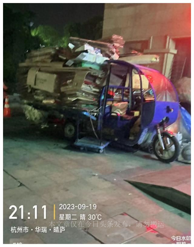 万科物业离职别的分公司有记录吗,万科物业离职员工