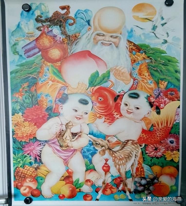 三十多年前供销社卖过的物件,四十年前供销社