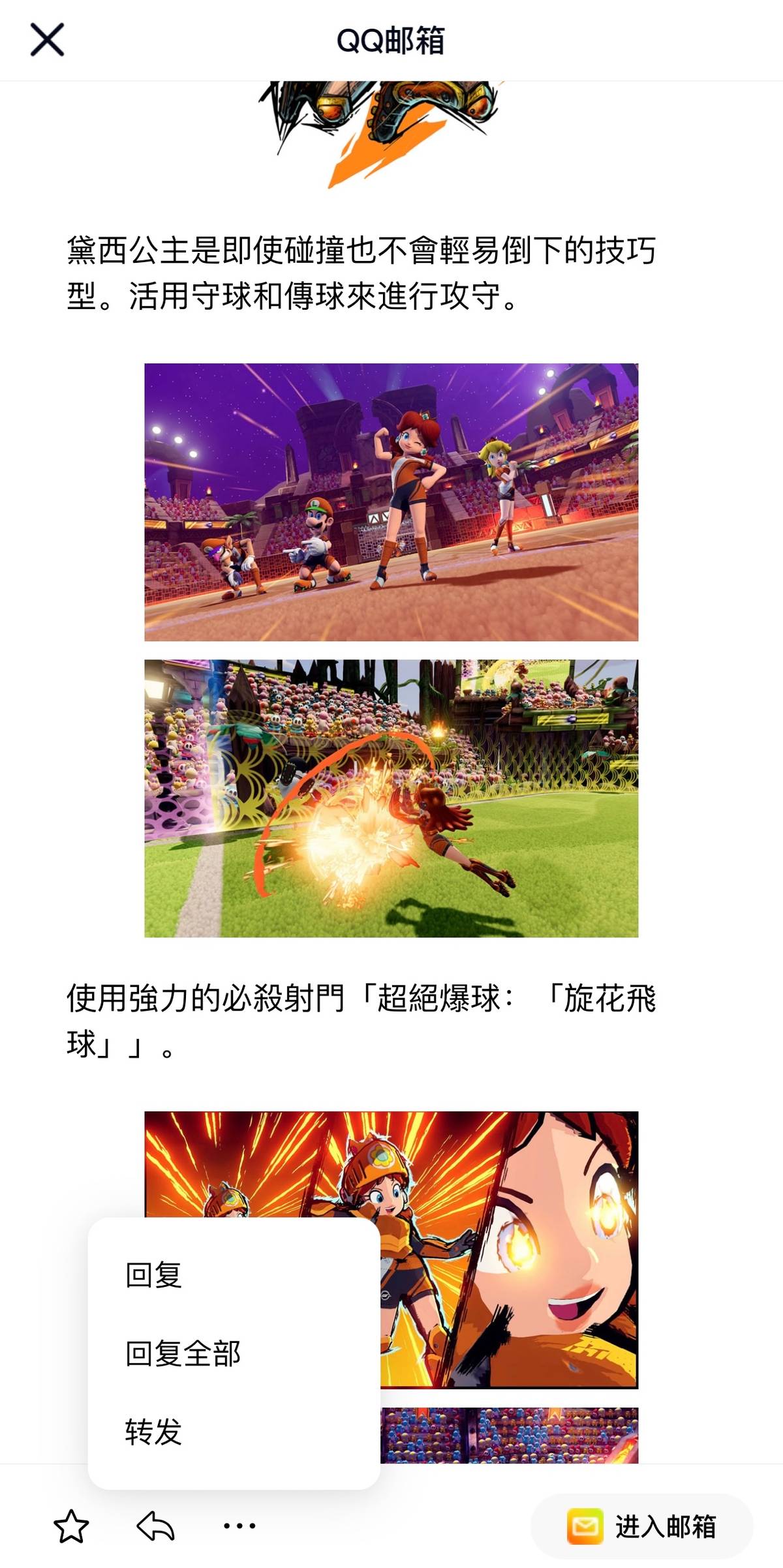 qq这10个不为人知的实用功能,qq里比较实用的小功能