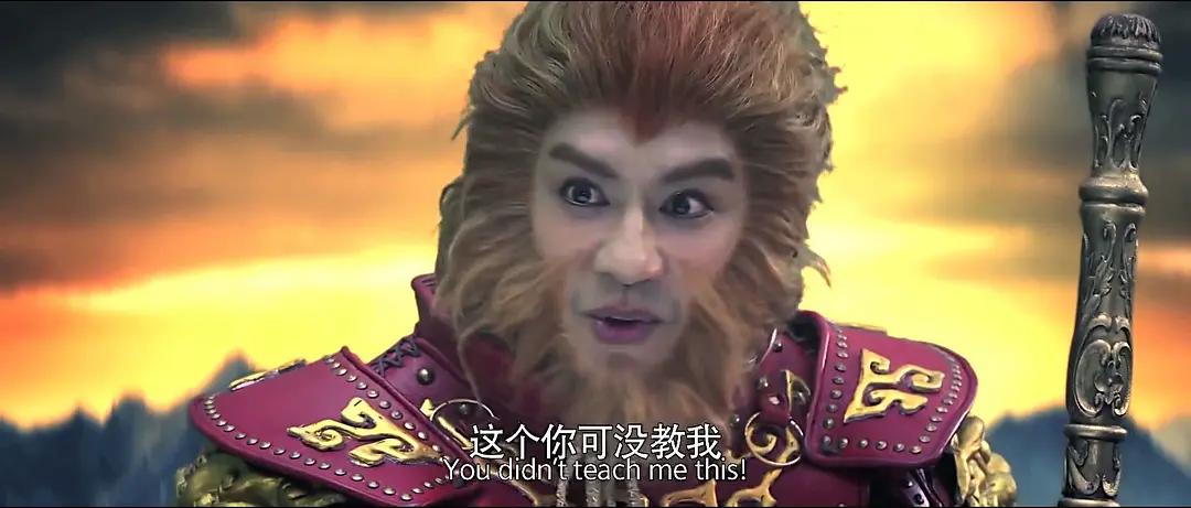 扑街导演林子聪,林子聪邀请周星驰客串3秒300万