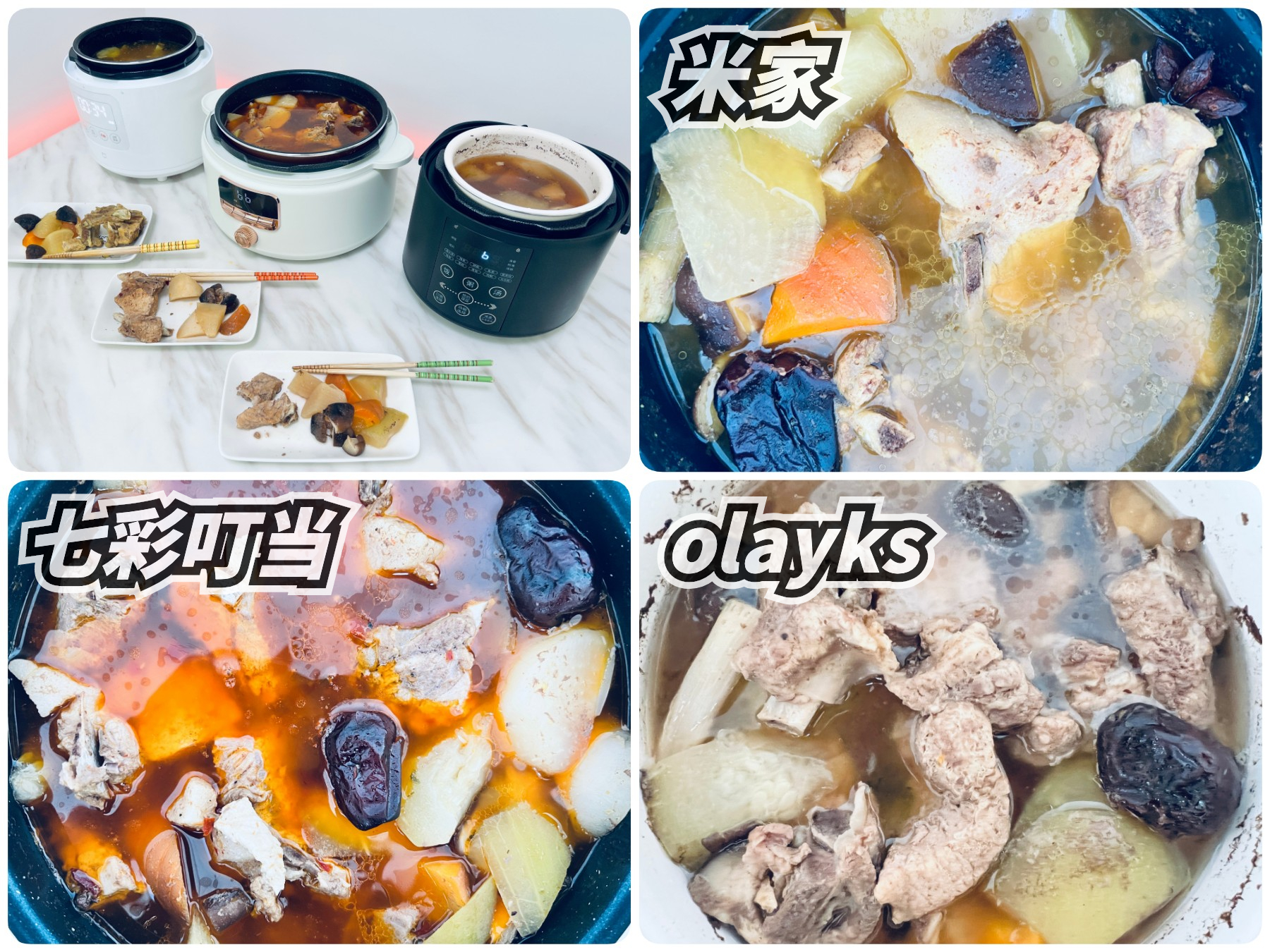 电压力锅选择攻略,电压力锅选什么的最好