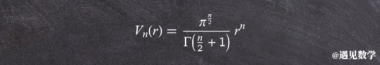 数学史上最美丽的十大公式,最美数学公式解读