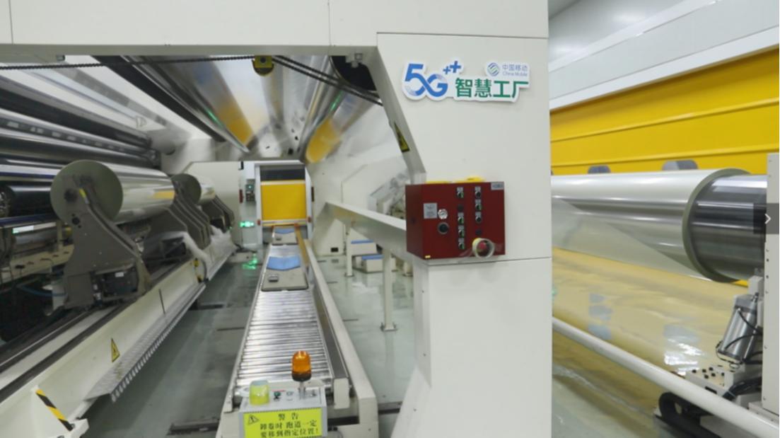 宿迁双星彩塑纸管车间,宿迁双星彩塑多少钱