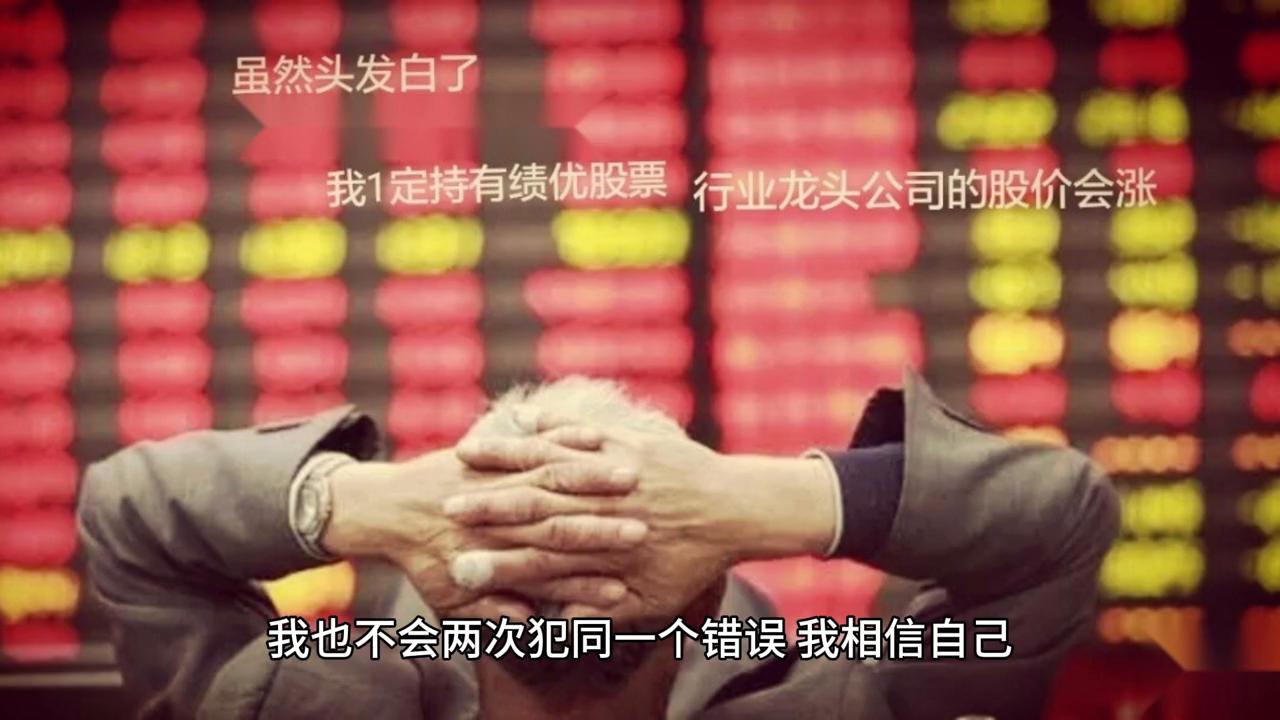 利弗莫尔大作手回忆录免费下载,利弗莫尔大作手回忆录书选哪个