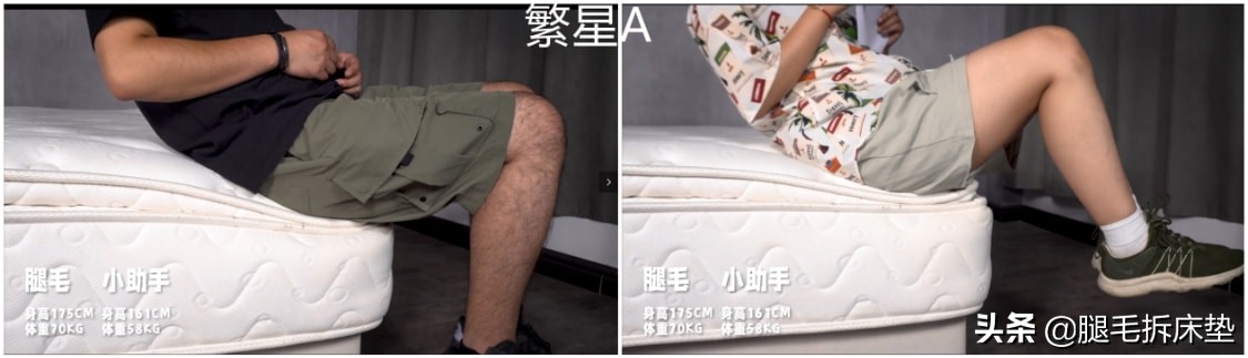 金可儿床垫价格排行,金可儿床垫有什么优缺点