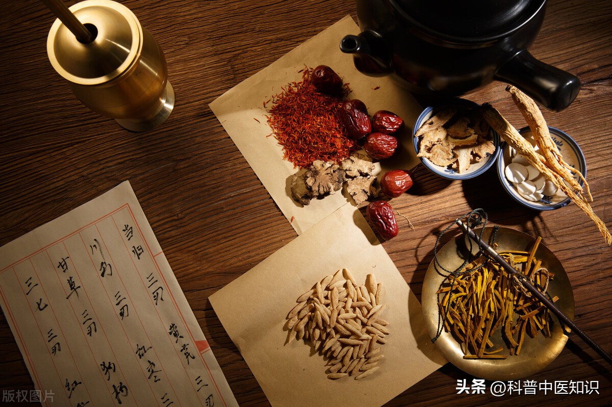 腋下多汗症中医治疗,中医调理腋下多汗可痊愈吗