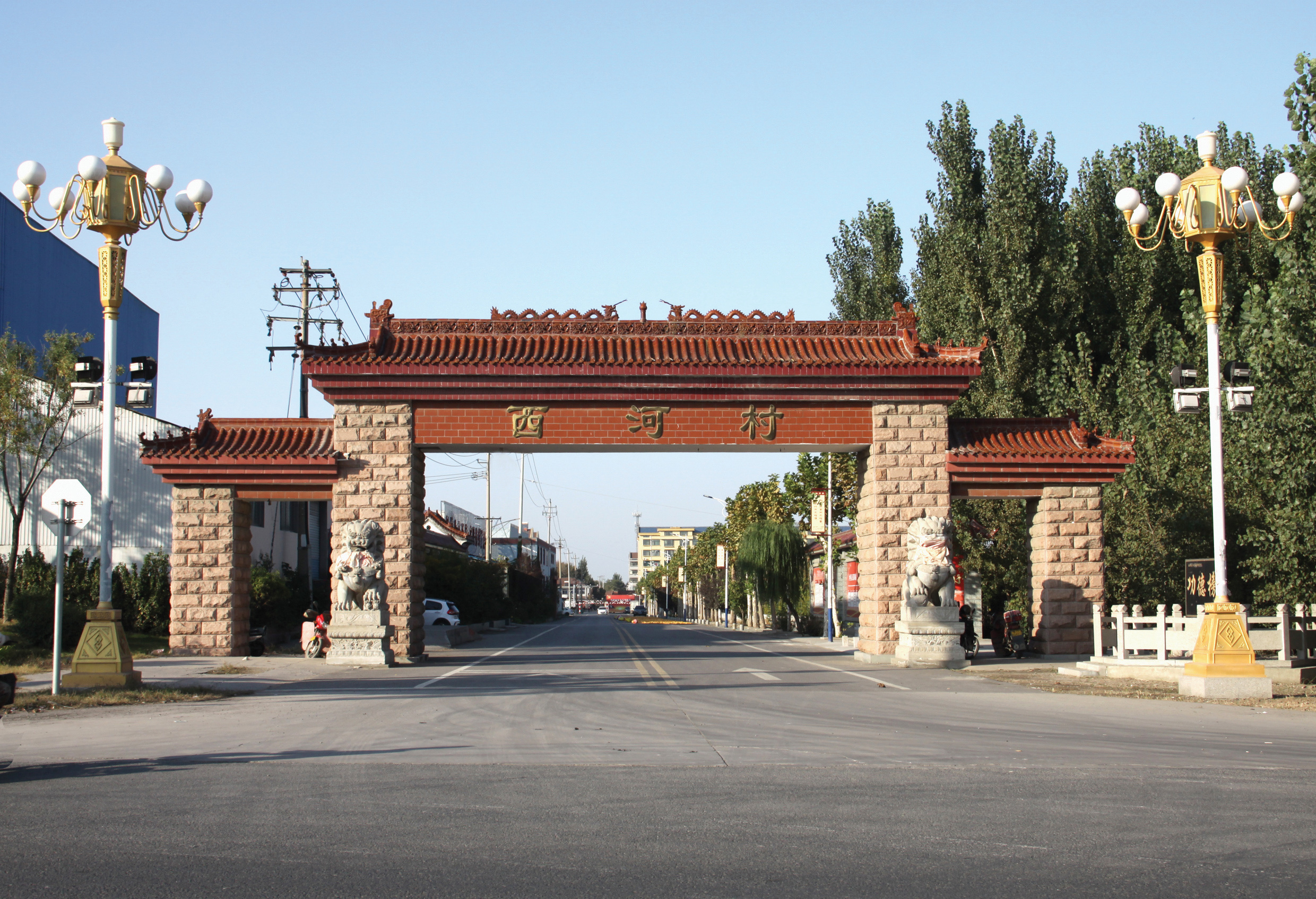 【经开记忆】傅家镇西河村：百年桥上走，龙山脚下焕水清