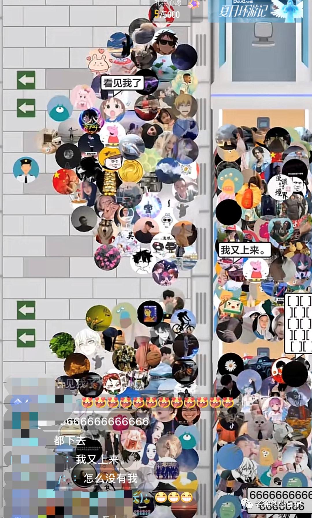 吸金弹幕游戏,哪个弹幕游戏比较吸金