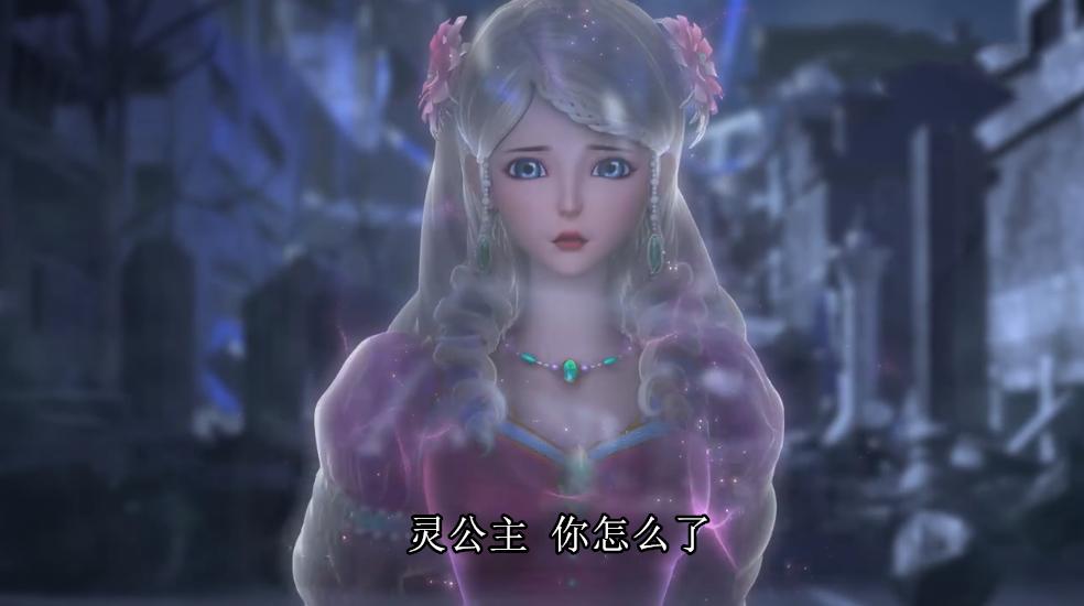 叶罗丽孔雀还会回来吗,叶罗丽精灵梦灵犀阁vs幕天阁