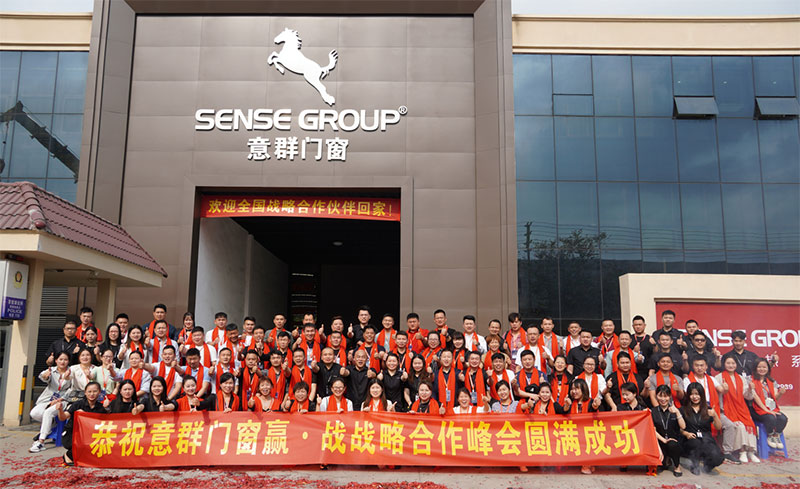 一二线品牌门窗,一二线门窗品牌