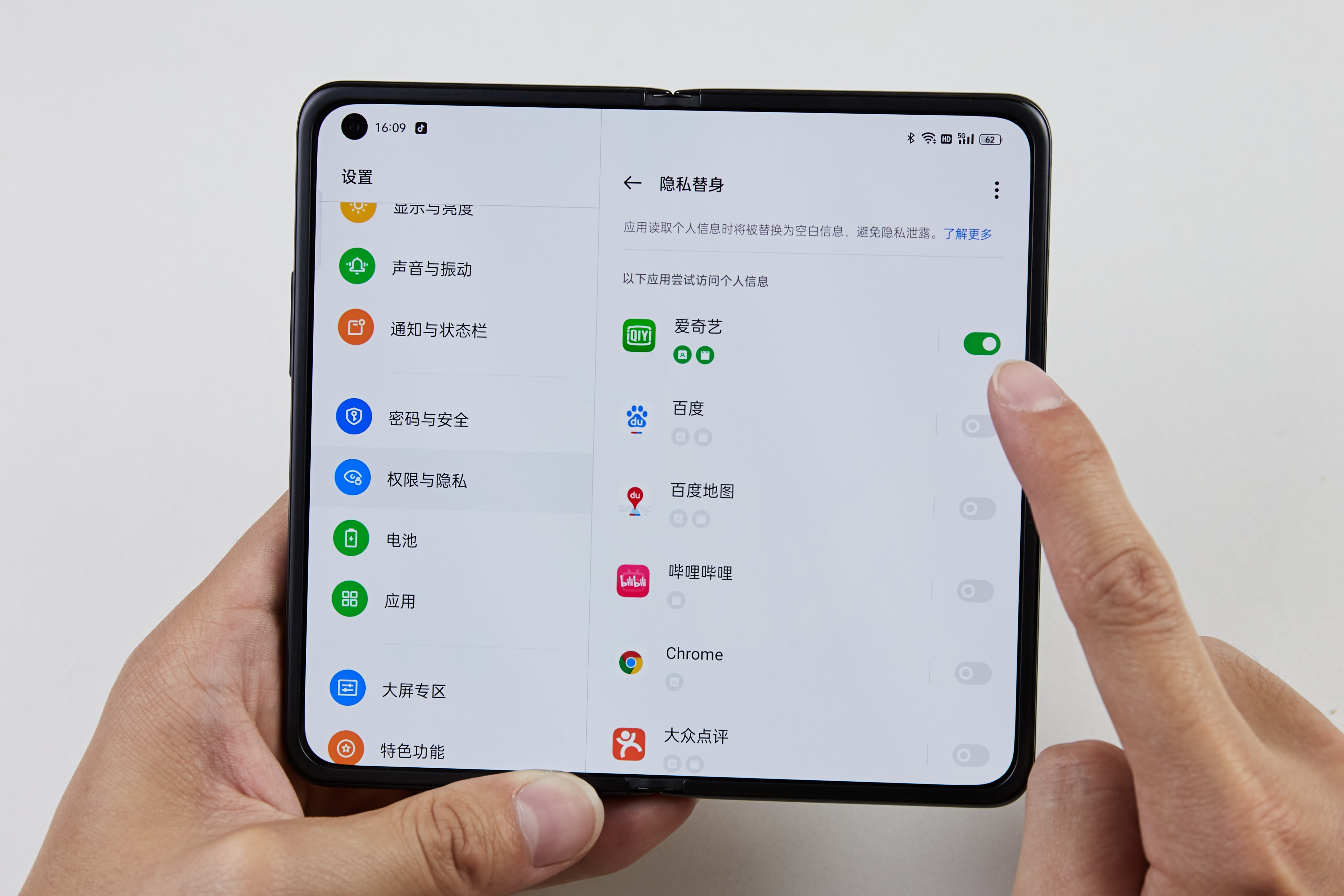 oppofindn折叠手机最新使用感受,oppofindn3折叠屏手机安全模式
