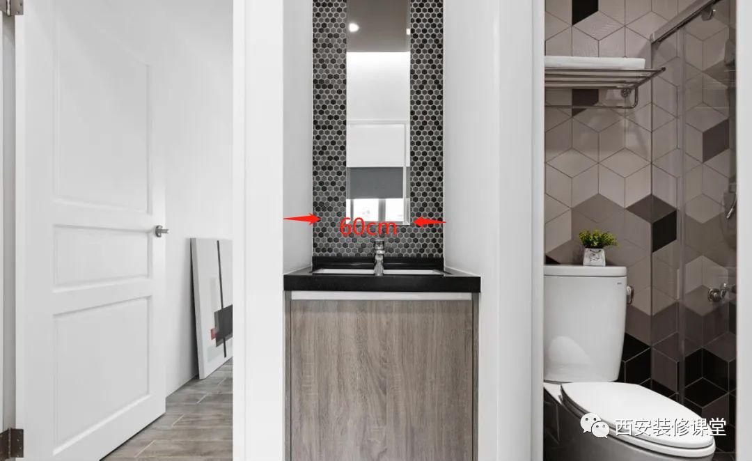 卫生间装修洗衣机洗脸盆一体尺寸,卫生间装修马桶留多少尺寸