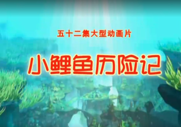 80-90年代最经典的动漫你看过吗,盘点90后和00后都看过的动漫