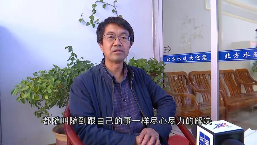 空气能都有哪些品牌,空气能要选好品牌