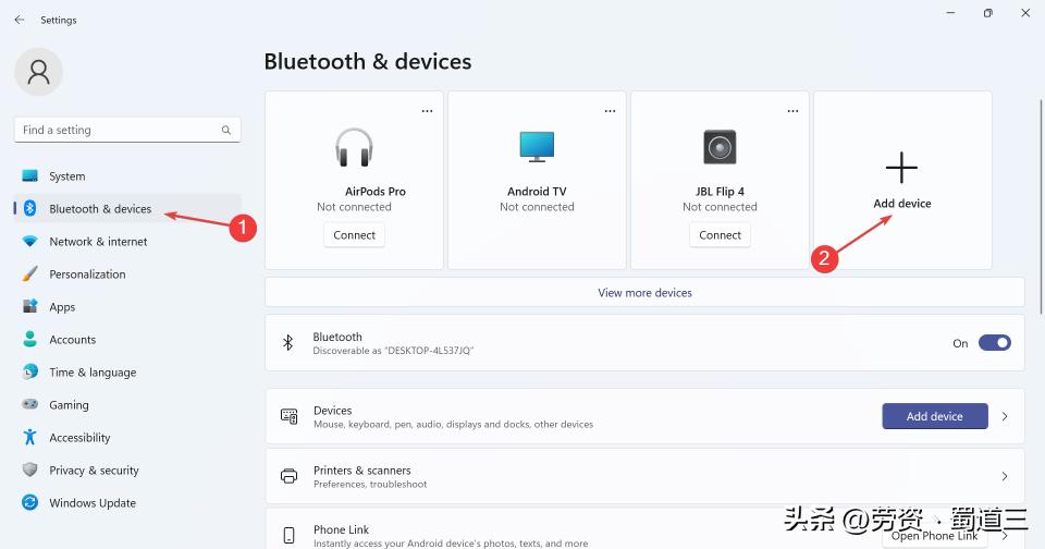 windows11锁定屏幕快捷键,锁定windows系统的快捷键是什么