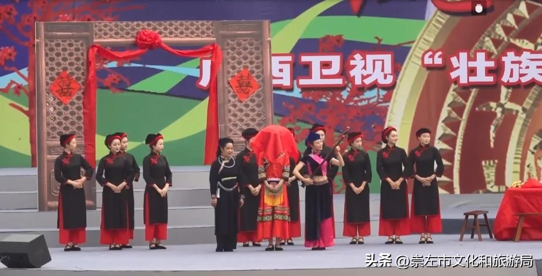 崇左元旦旅游攻略,三月三广西崇左攻略