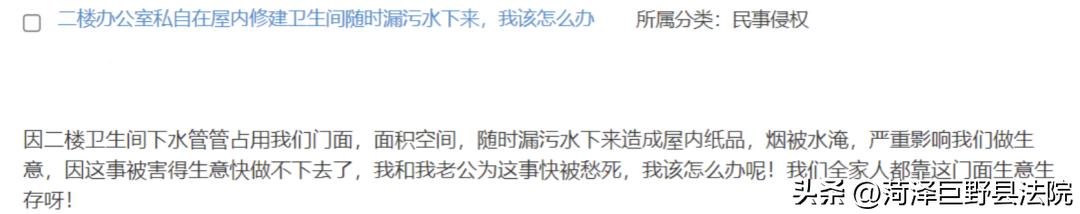 丈夫打牌欠了30万赌债离婚怎么办,因赌博离婚赌债怎么还